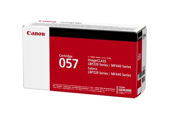 Canon Canon CART057 Black Toner PB03340